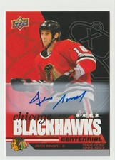 2025-26 UPPER DECK CENTENNIAL AUTOGRAPH SP DENIS SAVARD CHICAGO BLACKHAWKS #73