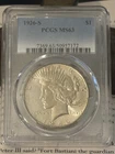 1926-S Peace Silver Dollar PCGS MS63 Well Struck Coin