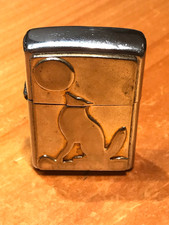 VINTAGE COYOTE MOON FADED GOLD PLATE ZIPPO LIGHTER MADE IN USA BRADFORD, PA.