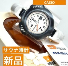 Casio Lineage Mens Radio Solar Wristwatch World Time LCW Digital Analog M200 91