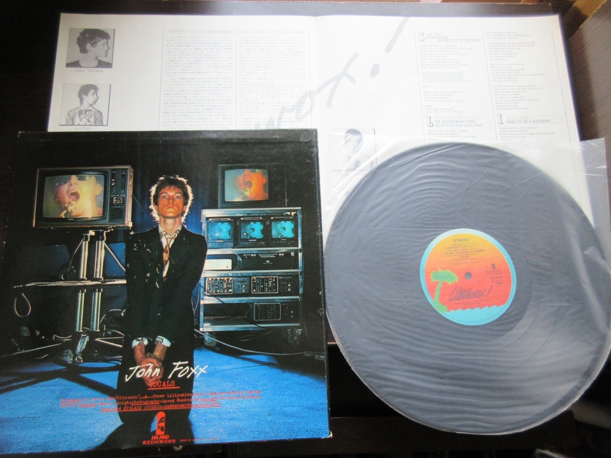 Ultravox ! ST First Album Japan Original Vinyl LP by Toshiba ILS