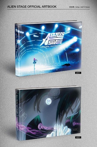 Alien Stage Artbook / Korean Version - Picture 2 of 4