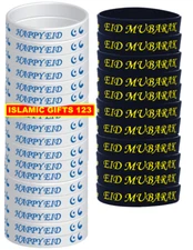 Ramadan Wristbands Ramadan Gifts Eid Gifts Ramadan favors Eid favors Eid Decor