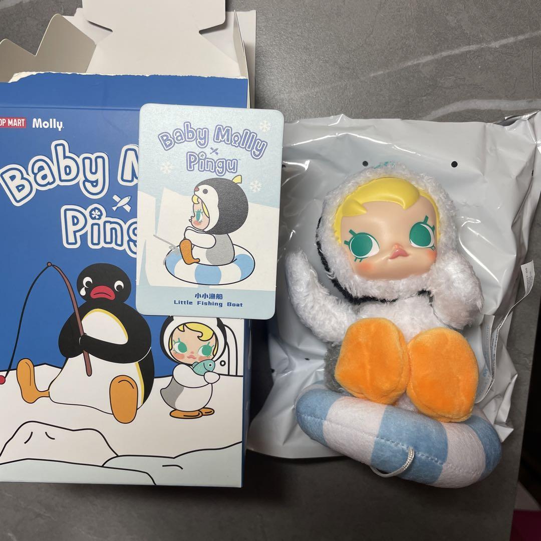 【最終価格】POPMART BabyMolly＆BabyTabby シークレット Baby Molly & Baby Tabby Series Figures - POP MART (Macao, China)