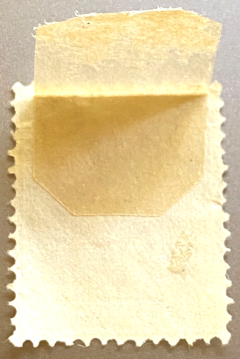 1891-1893 Netherlands - Queen Wilhelmina - 5 Cent Stamp Blue