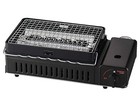 IWATANI Cassette Gas Furnace Roasting and II CB-ABR-2