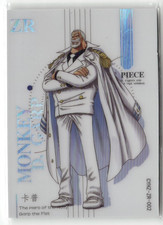 MONKEY D GARP ZR CYHZ-ZR-002 Holographic One Piece Anime Collectible Card