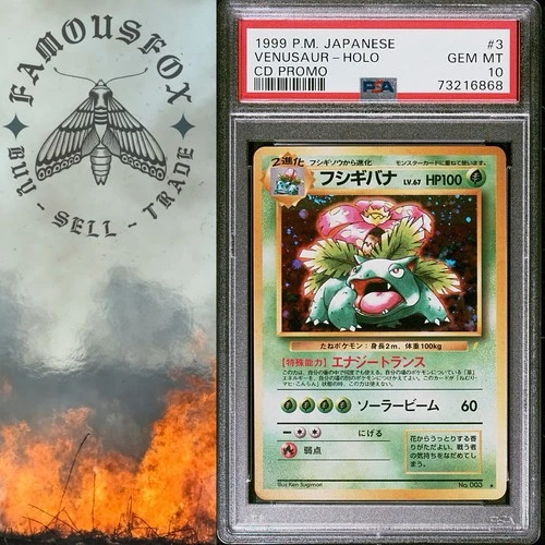1999 POKEMON JAPANESE PROMO - CD PROMO #3 VENUSAUR-HOLO PSA 10 GEM MINT POKÉMON
