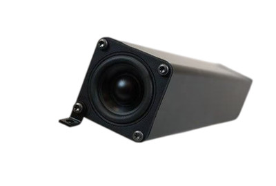 NEC SP-RM3 | SPEAKER SP-RM3 | Lautsprecher für Monitor | 40Watt | 100015517 | NE