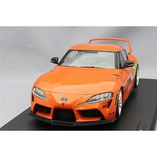 Solido Toyota GR Supra Tribute 2024 Orange LHD 1/18