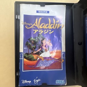 Aladdin Mega Drive Video Game Software Japan Import