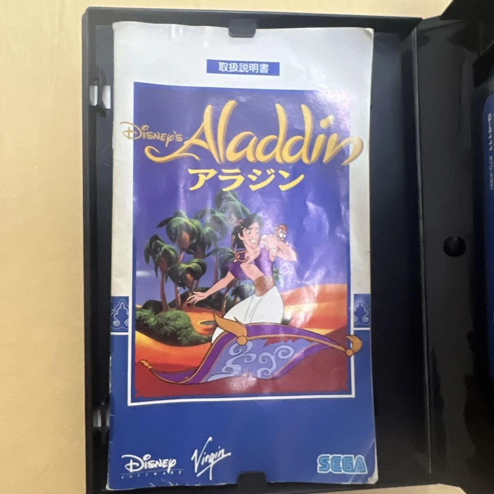 Aladdin Mega Drive Video Game Software Japan Import - Image 4 of 4