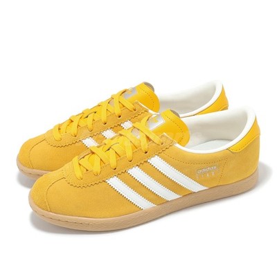 adidas gazelle silver green womens adidas Adizero Goukana Light Yellow 8.5 main image 1