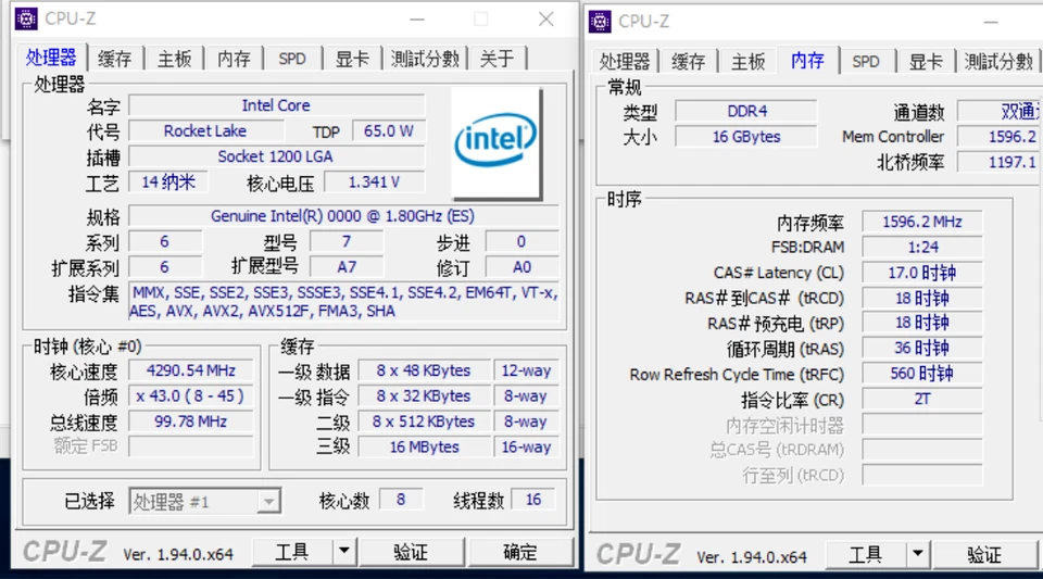Intel Core I9-11900 ES QVYE 1.8 GHz 8 Core 16 Threads LGA1200 CPU Processor - Image 2 of 4