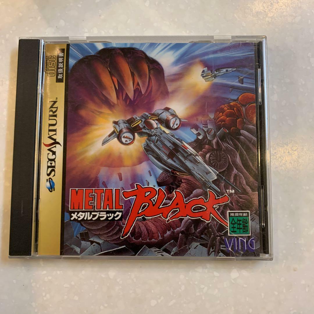 Metal Black Sega Saturn SS Ving Used Japan Import Shooter