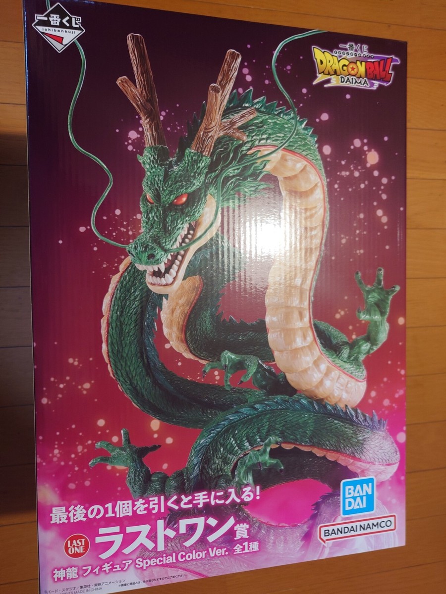 その他 ICHIBAN BREAKS / Super Seal 4D Ichiban Kuji Omnibus CROSS Semi Perfect Cell Explosion