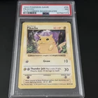 Pikachu 058/102 Base Set Regular PSA 7 1999 Pokémon Game
