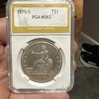 1875-S T$1 SILVER Trade Dollar