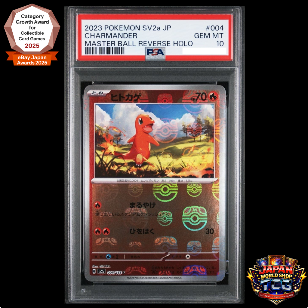 PSA 10 Charmander Master Ball Foil 004/165 SV2a Pokémon Card 151