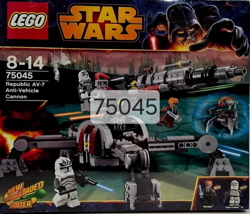 LEGO STAR WARS 75045 REPUBLIC AV-7 ANTI-VEHICLE CANNON | FREE SHIPPING | SEALED