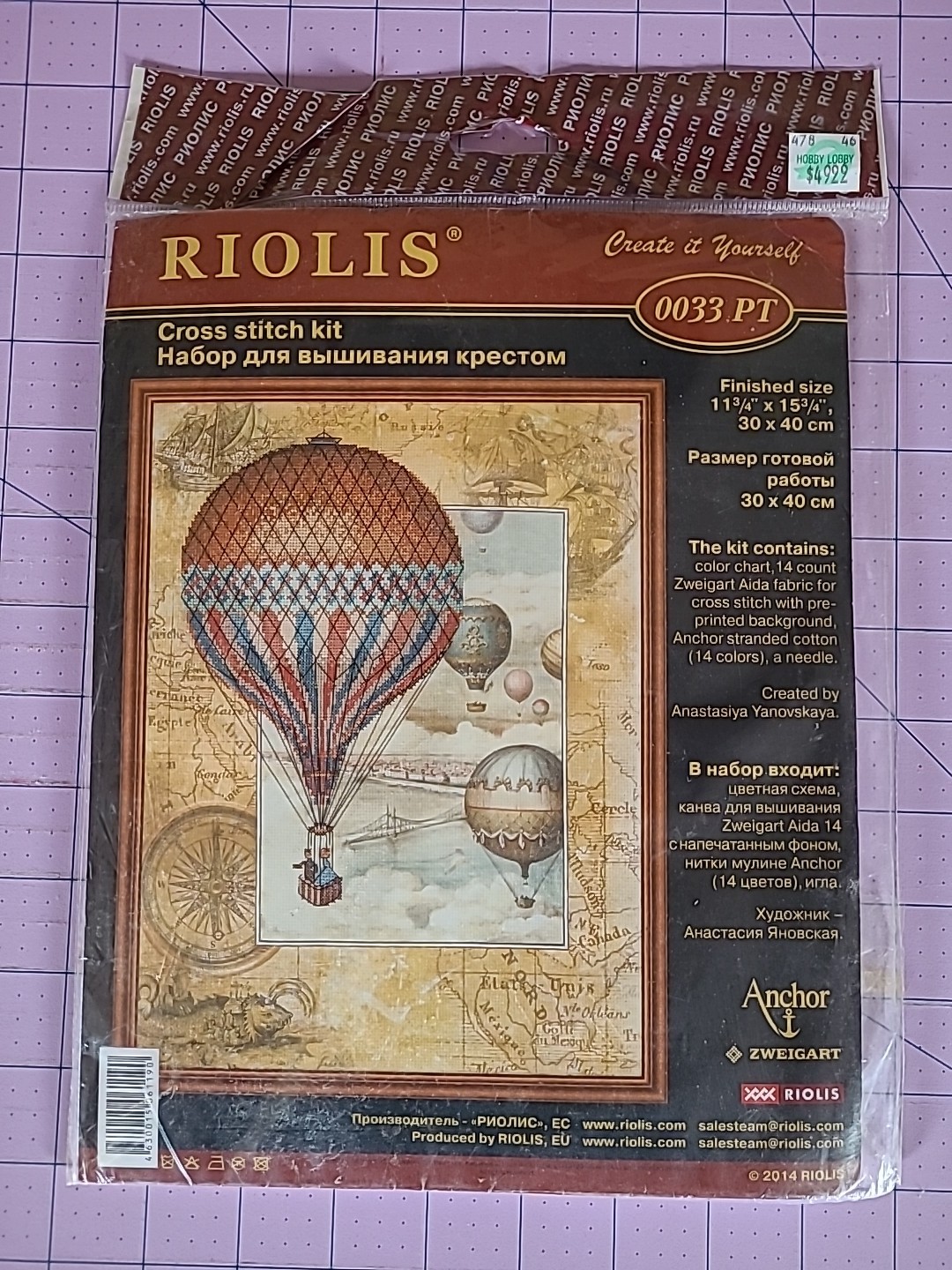Kit 0033 Pt New