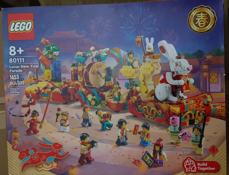 LEGO Lunar New Year Parade (80111) RETIRED, BRAND NEW, SEALED