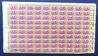 Germany Revenue Stamps Full Sheets (2)  IV240 & VII420 Zweiwochen 200 Stamps — photo 6