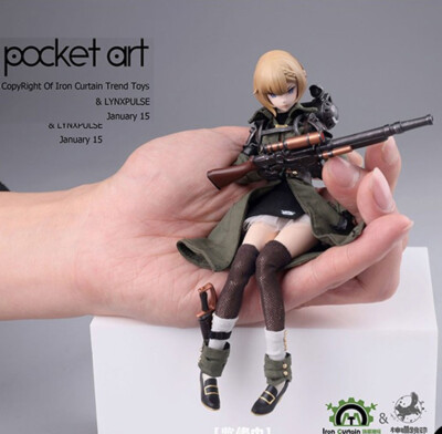 新品 初回特典付 LYNXPULSE  1/12 POCKET ART エミリア Amazon.com: LYNXPULSE - Pocket Art - Emilia 1/12 PVC Figure