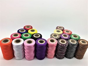 20 x Art Silk Rayon Machine Embroidery Variegated Thread Spools Assorted Colours