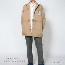 Attack on Titan Jacket Coat Wings of Freedom Engraved Button UNISEX Beige Japan