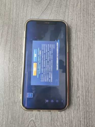 95%Ne w Apple iPhone 12 - 64 GB/128GB/256GB 4GB RAM-Multicolor Factory Unlocked - 第 3/9 張圖片