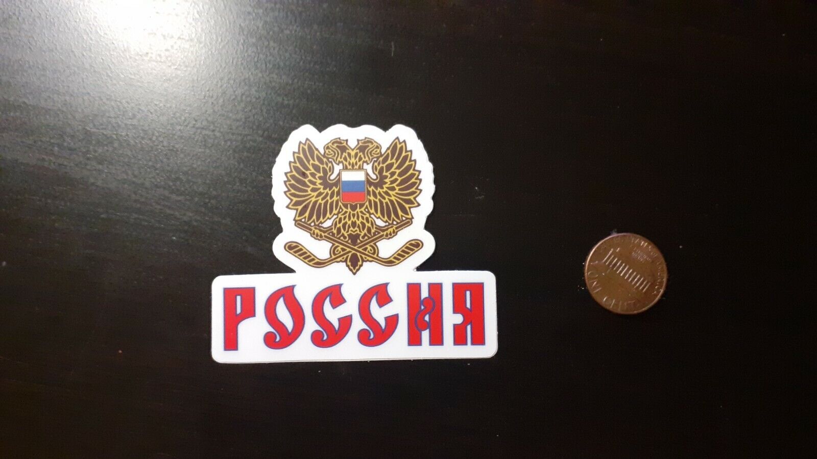 Picture 2 of 2