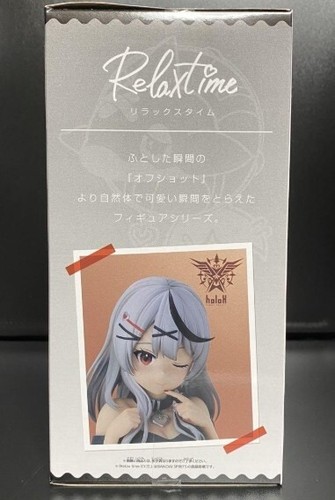 Hololive #hololive IF Relax time Sakamata Chloe Figure Japan Bandai - Picture 2 of 5