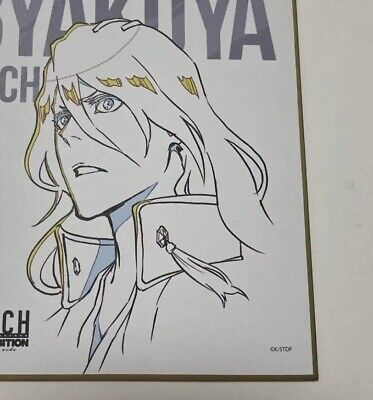 Bleach Anime Exhibition 2023 Ichigo Kurosaki Shikishi JAPAN