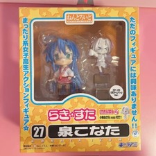Good Smile Company Nendoroid Lucky Star Konata Izumi Comptiq Good Smile Company Nendoroid Lucky Star Konata Izumi Comptiq