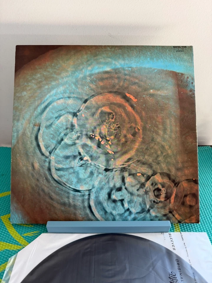 Pink Floyd Meddle LP - Early UK Pressing - Harvest - Vinyl - Image 2 of 4
