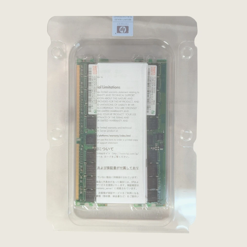 2GB (2x1GB) PC3200 SDRAM KIT MEMORY FOR HP PROLIANT HP 376639-B21- NEW RETAIL - Image 3 of 4