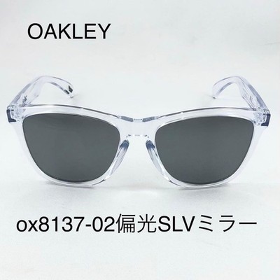 OAKLEY OX8137A-0255 POLARIZED SILVER MIRROR SUNGLASSES FROGSKINS