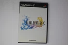 Final Fantasy X PlayStation 2 NTSC-J Japan (Region Locked) JPN