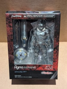 Figma Goblin Slayer | eBay