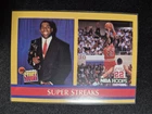Michael Jordan / Magic Johnson 1990 NBA Hoops #385 Behind The Scenes Card EX 90s