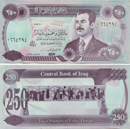 IRAQ Irak Billet 250 Dinar 1995 P85  AH.1415 SADDAM HUSSEIN COSTUME NEUF UNC - Photo 1/1