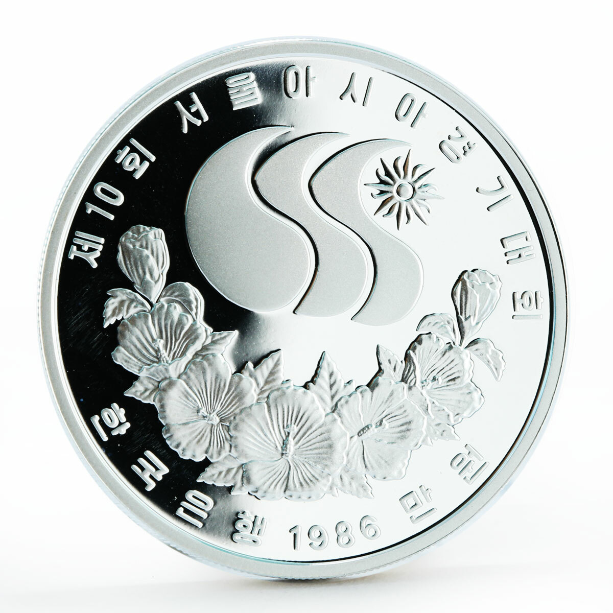 Korea 10000 won 10th Seoul Asian Games series Football proof
