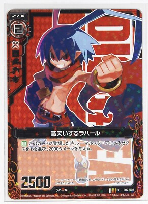 Z/X Zillions of Enemy X Holo Card TCG E02-002 R Nippon Ichi Software Lahar