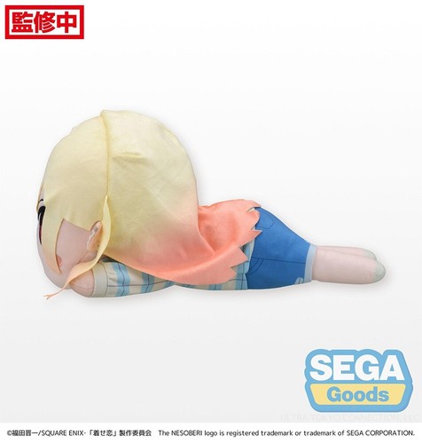 SEGA - My Dress-Up Darling - Marin Kitagawa Nesoberi BIG 40cm Plush AUTHENTIC!!! - Picture 2 of 5