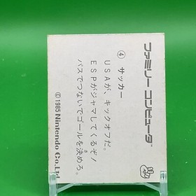 soccer Retro Game Menko vintage Japanese Japan F/S BANDAI famicom nintendo