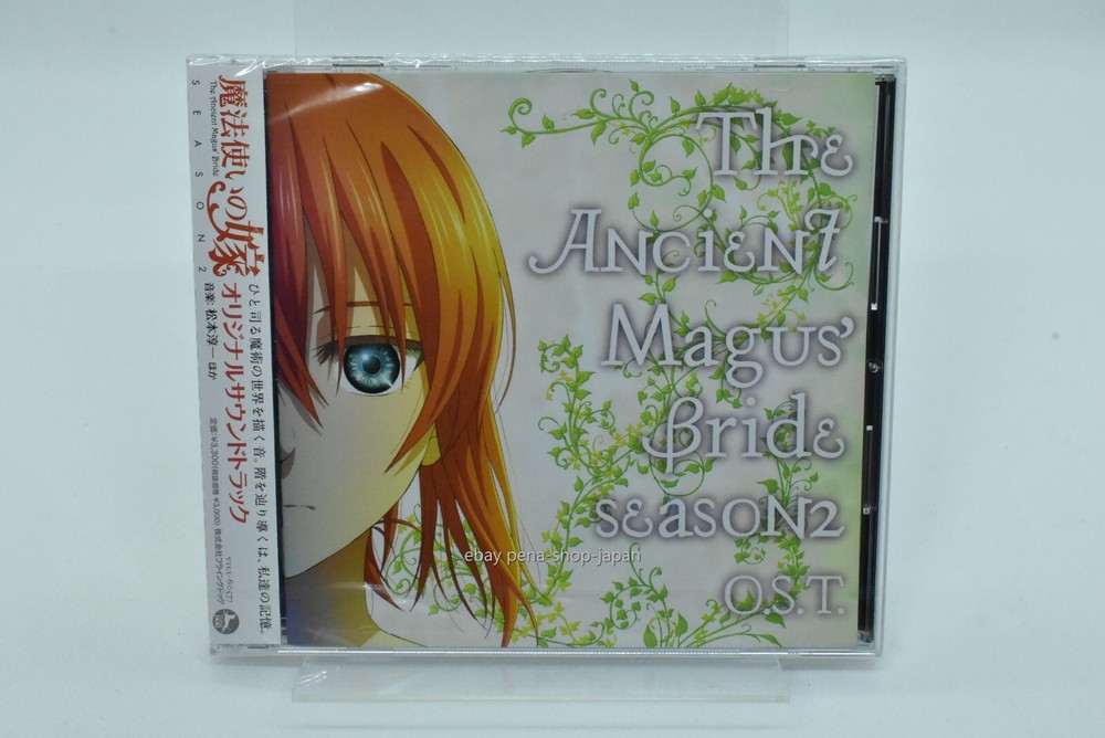 The Ancient Magus' Bride Season 2 Original Soundtrack CD Japan