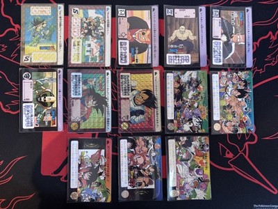 Dragon Ball Carddass Hondan B-1 B-2 B-3 B-4 B-5 B-6 B-7 B-8 B-9 B-10 B-11 B-12