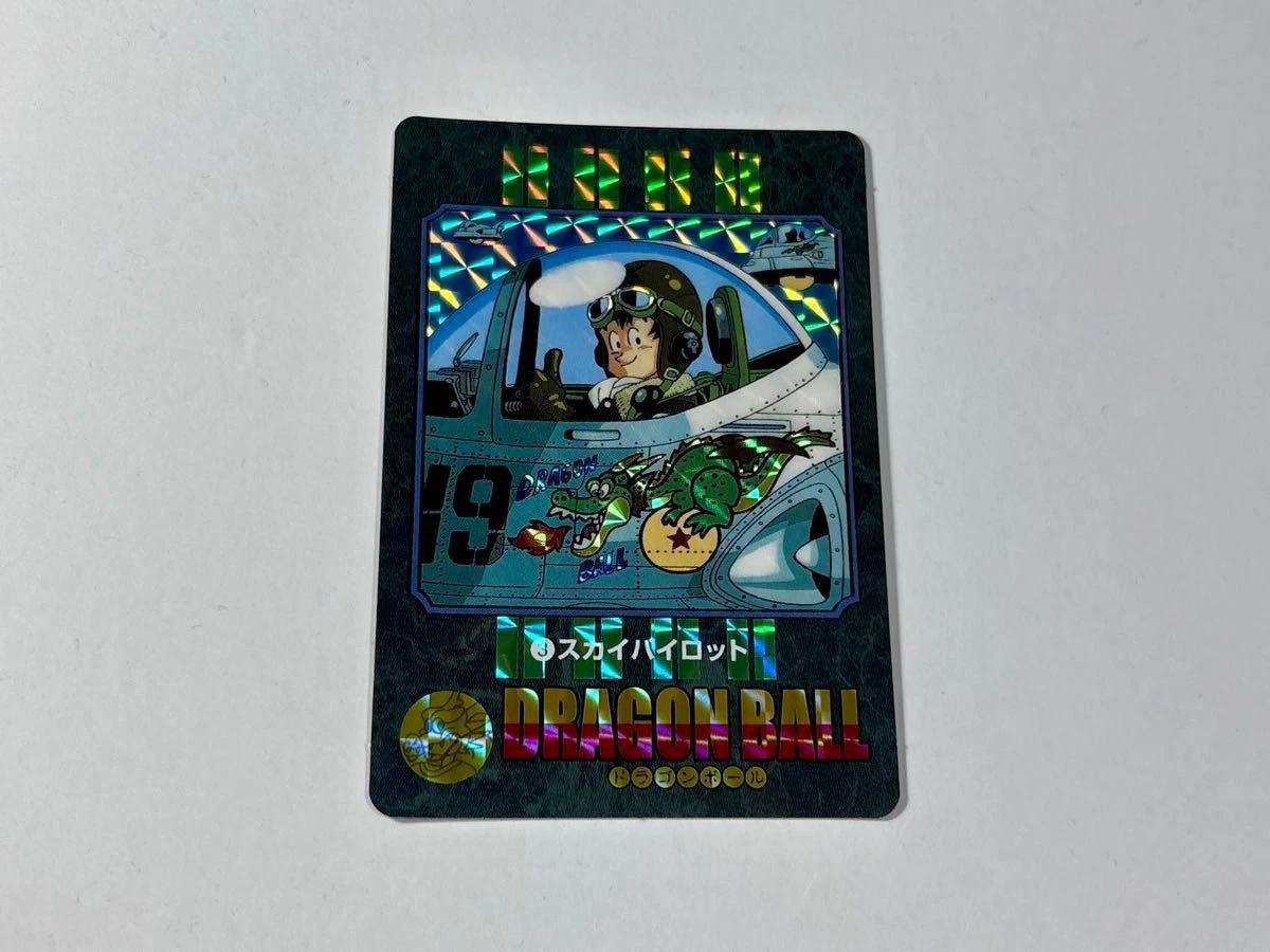 ドラゴンボール　card dass special card スカイパイロット Dragon Ball Carddass for sale | eBay