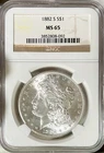 1882-S NGC MS65 Morgan Silver Dollar. Great Uncirculated Coin. Nice Luster! 🇺🇸
